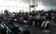 [터키 르포] 한인 승객들 안탈리아 공항에서 발묶여