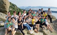 중국 장시성 청소년교류단, 전남 문화체험