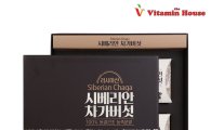 비타민하우스, 면역력 높은 차가버섯 제품 출시