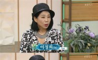 ‘아침마당’ 가수 이정희, 美서 사업 실패·사기·이혼까지 파란만장한 삶 고백 