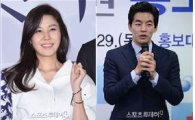 '공항 가는 길' 주인공 공개, 김하늘·이상윤 처음으로 엄마·아빠 된다