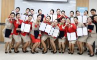 티웨이항공, 22명 신입 객실승무원 비행에 투입 