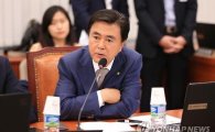 민주당 "김태흠 의원, 용서 구해도 모자랄 판에 적반하장"