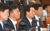 [포토]심각한 국무위원들
