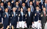 [포토]리우올림픽 선수단 결단식 참석한 황교안 총리