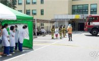 광주 북부소방서, 대형화재 취약대상 합동소방훈련