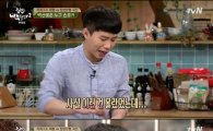 ‘집밥2’ 양세형, 백종원도 울게 만든 오행시…어땠길래?