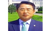 국민의당 최경환 의원, 국회 남북관계개선특위 간사 선임