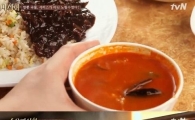 ‘수요미식회’ 짬뽕 국물은 중화요리 집의 마케팅 전략? 알고보니…