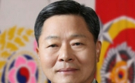 장준규 육군총장, 해외파병부대 방문한다