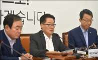 박지원 "이정현, 국민·야당 소리 전달못하면 박근혜 총재시대 개막"