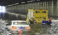 수도 베이징 삼킨 55시간 연속 폭우…하루에만 33억t 쏟아졌다