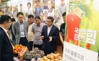 [포토]이마트 "국산 종자로 일궈낸 양파, 참타리 드셔보세요"