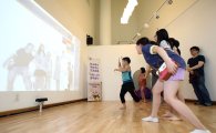 성북구, 자치구 최초 ‘인권 놀이터’ 개관