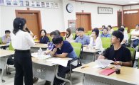함평교육청,행복한 학교교육과정 편성·운영 컨설팅 실시