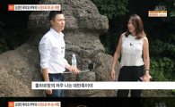 가수 김정민, 아내 루미코와 10년만에…제주도 두 번째 신혼여행