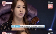‘모모랜드’ 배윤정, 시작부터 가시밭길  예고? “누가 떨어져야 긴장하려나”