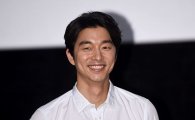 '도깨비의 힘' 공유, 2월 배우 브랜드 평판 1위…뒤이어 조인성·유해진 