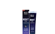 메디안, 나이트케어 치약 출시