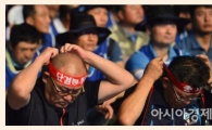 기아차, '불법파업' 혐의로 노조집행부 고소 