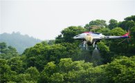 산림청, 충남 부여 등지서 ‘무인헬기’ 항공방제 
