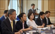 김희옥 "김영란법, 깨끗하고 공정한 사회로 나가는 일대 전기"