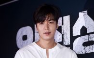 배우 이민호, 악플과의 전쟁 선포…"선처나 합의 없다" 