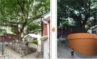 도심 속 방치된 공간을 휴식처로…시, '72시간 도시생생 프로젝트' 시상식 개최