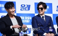 신하균 "박희순은 최고의 사랑꾼…너무나 표현 잘해"