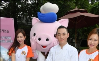 [포토]다양한 여름철 한돈보양식