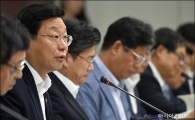 [포토]긴급 민관합동수출대책회의