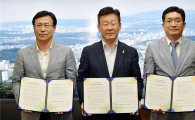 성남시 '치과주치의' 2018년 전체 초등학교 확대