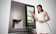 LG전자, 정수기 결합한 시그니처 냉장고 출시