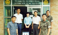 진도군 지산면 공직자들, 군부대 위문 방문