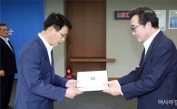 [포토]이낙연 전남지사,실ㆍ국장 및 시ㆍ군 부단체장 임명장 수여