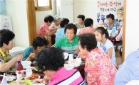 도로공사 광주전남, 휴게소 대표음식 어르신에 식사 봉사