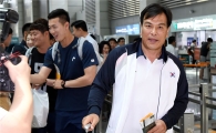 [포토]리우로 떠나는 양궁대표팀 문형철 감독