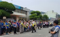 신안군 도초면민, 도초중학교 폐지 반대 집회 개최