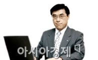 사장 자리 내놓고 일본行…롯데캐피탈 고바야시 대표 '사임'