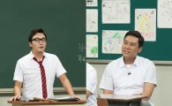 '아는형님' 탁재훈, '음악의 신2' 섭외 비밀 공개…김영철 하차 공약 실현되나