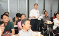 민형배 광산구청장, 부산 시민단체 초청 특강 개최