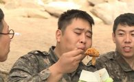 '진짜사나이' 문세윤, 입맛 없다더니…군대에서도 '한입 먹방' 대박