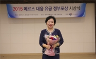 "간호는 과학에 사랑을 더한 것"