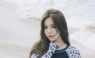 [포토] 강예빈, 래쉬가드 화보 공개…'아름다운 미모'