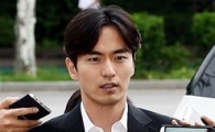 이진욱 고소녀 A씨, 무고 혐의 구속영장 기각