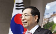 박원순 시장, 청년수당 관련 박 대통령 면담 요청