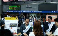 최재유 미래부 2차관 "연내 알뜰폰 점유율 13%대로 올리겠다"