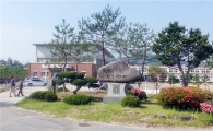 장흥군, 학생들의 녹색쉼터 ‘명상숲’조성