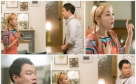 ‘닥터스’ 감초 역할 조현식-문지인 커플 관심
