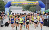 송파구, 한성백제마라톤대회 참가자 모집 